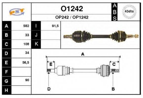 SNRA O1242 Приводний вал