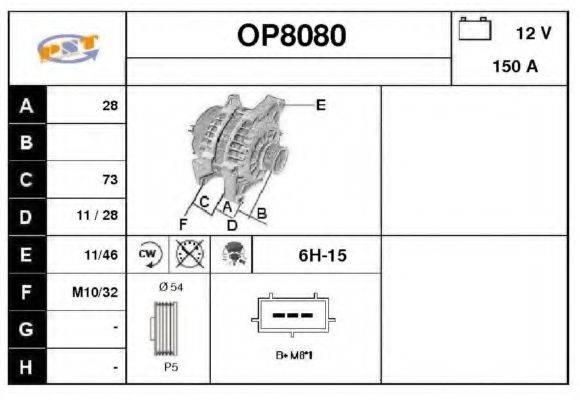 SNRA OP8080 Генератор