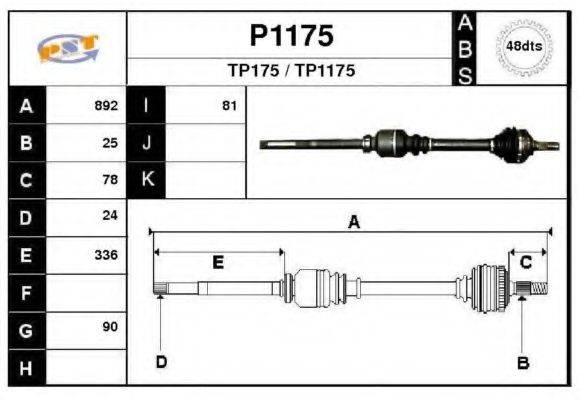 SNRA P1175 Приводний вал