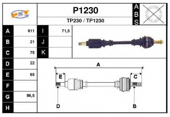 SNRA P1230 Приводний вал