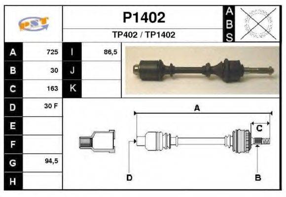 SNRA P1402 Приводний вал