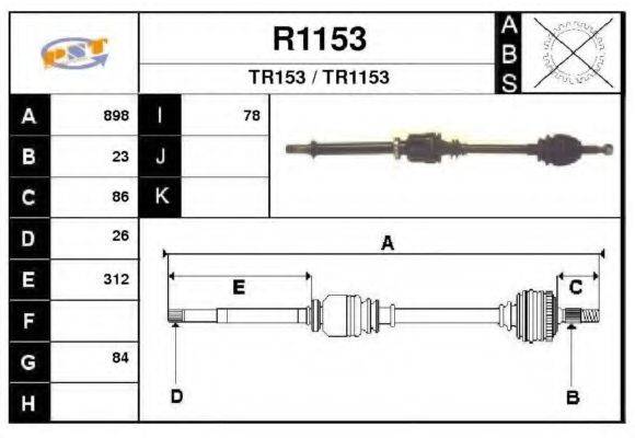 SNRA R1153 Приводний вал