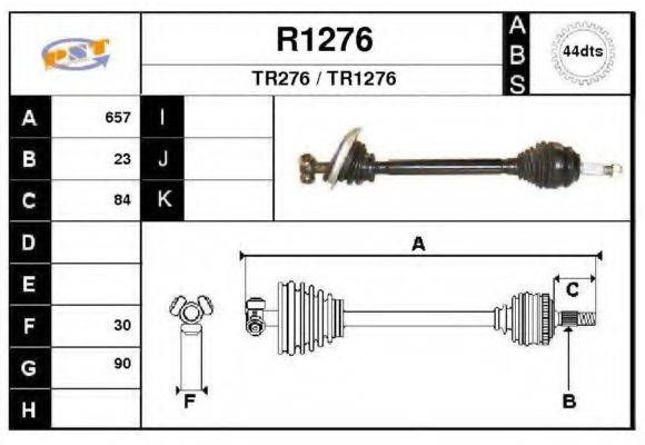 SNRA R1276 Приводний вал