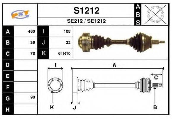 SNRA S1212 Приводний вал