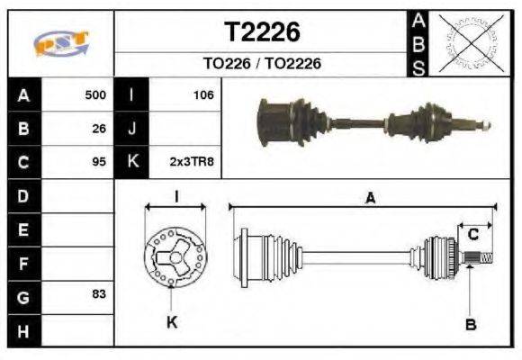 SNRA T2226 Приводний вал