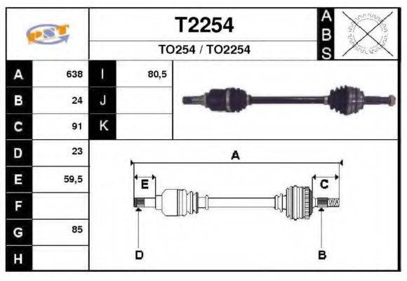 SNRA T2254 Приводний вал