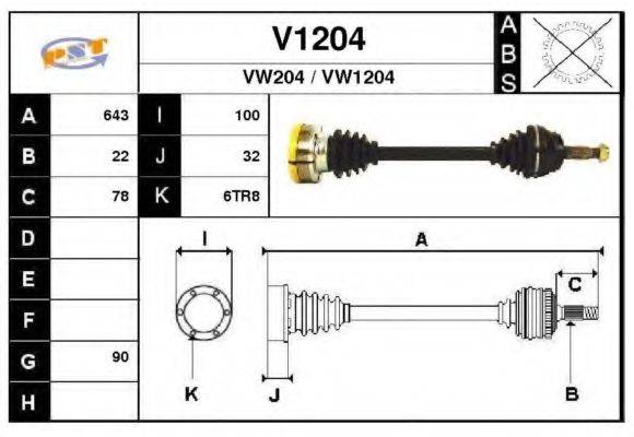 SNRA V1204 Приводний вал