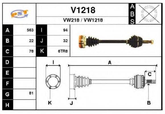 SNRA V1218 Приводний вал