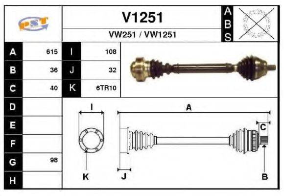 SNRA V1251 Приводний вал