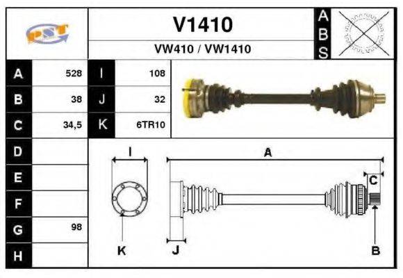 SNRA V1410 Приводний вал