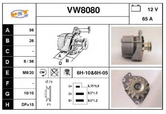 SNRA VW8080 Генератор