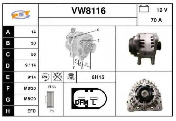 SNRA VW8116 Генератор