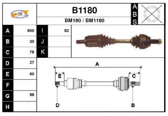 SNRA B1180 Приводний вал