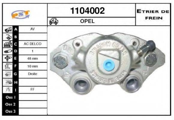 SNRA 1104002 Гальмівний супорт