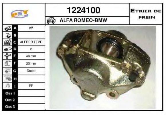 SNRA 1224100 Гальмівний супорт