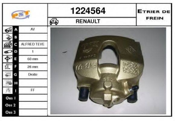 SNRA 1224564 Гальмівний супорт