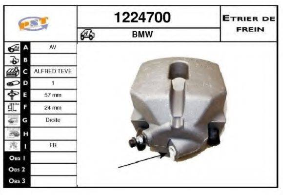 SNRA 1224700 Гальмівний супорт