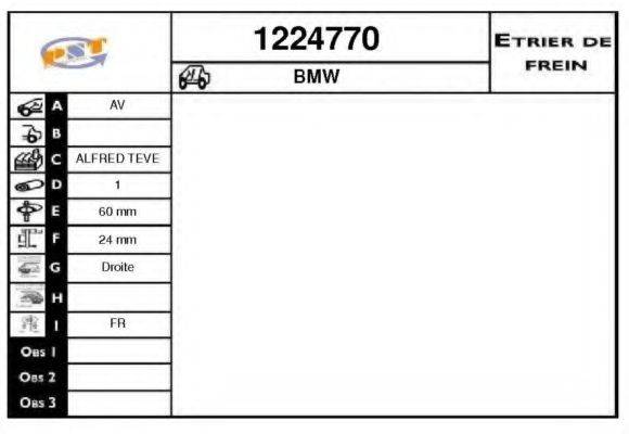 SNRA 1224770 Гальмівний супорт