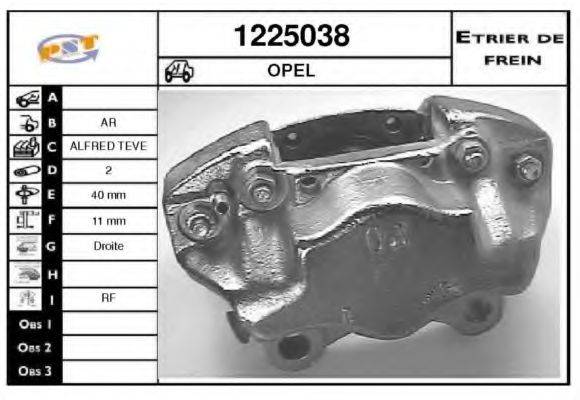 SNRA 1225038 Гальмівний супорт