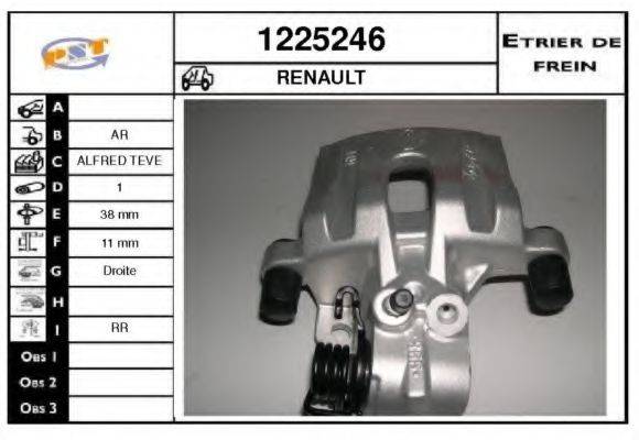 SNRA 1225246 Гальмівний супорт