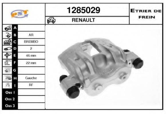 SNRA 1285029 Гальмівний супорт