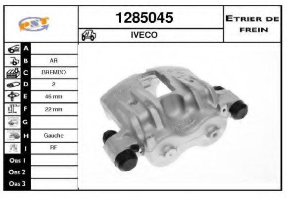 SNRA 1285045 Гальмівний супорт