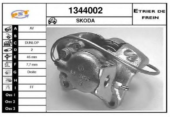 SNRA 1344002 Гальмівний супорт