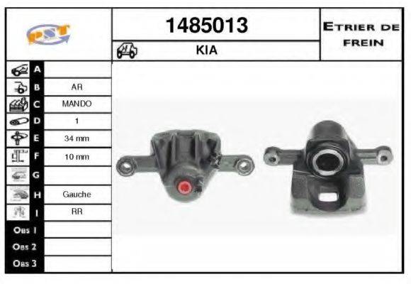 SNRA 1485013 Гальмівний супорт