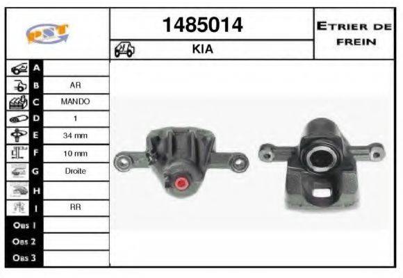 SNRA 1485014 Гальмівний супорт