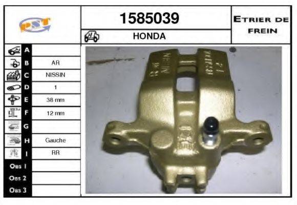 SNRA 1585039 Гальмівний супорт