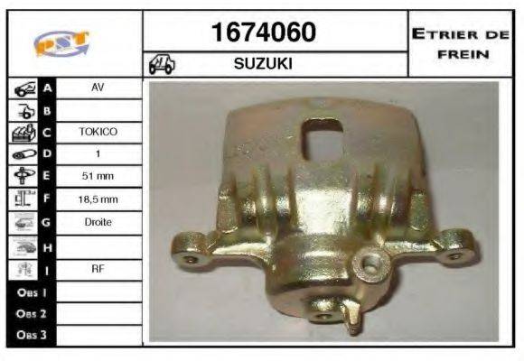 SNRA 1674060 Гальмівний супорт