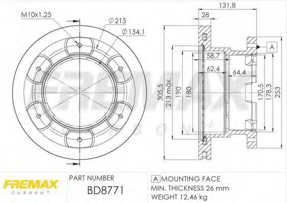 FREMAX BD8771 гальмівний диск