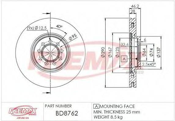 FREMAX BD8762 гальмівний диск