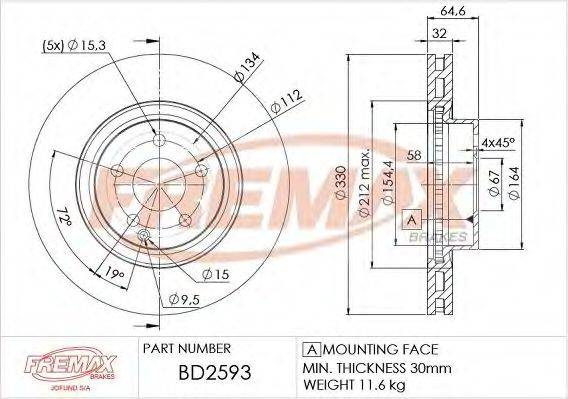 FREMAX BD2593 гальмівний диск