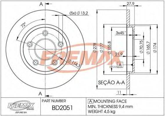 FREMAX BD2051 гальмівний диск