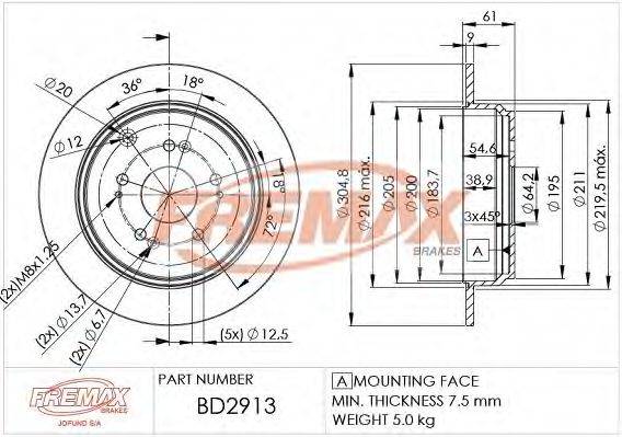 FREMAX BD2913 гальмівний диск