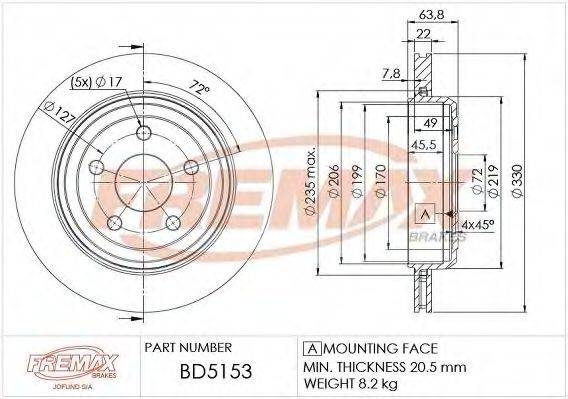 FREMAX BD5153 гальмівний диск