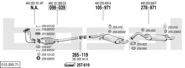 BOSAL 01229571 Система випуску ОГ