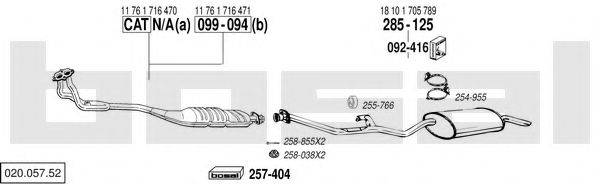 BOSAL 02005752 Система випуску ОГ