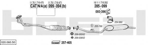 BOSAL 02006050 Система випуску ОГ