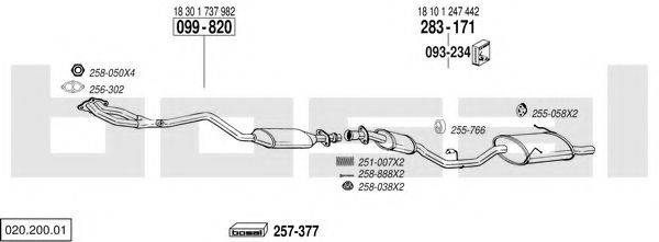 BOSAL 02020001 Система випуску ОГ