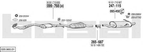 BOSAL 02096001 Система випуску ОГ