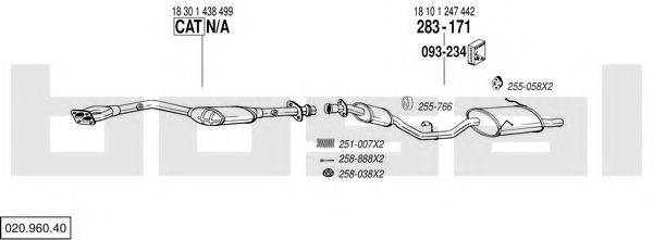 BOSAL 02096040 Система випуску ОГ