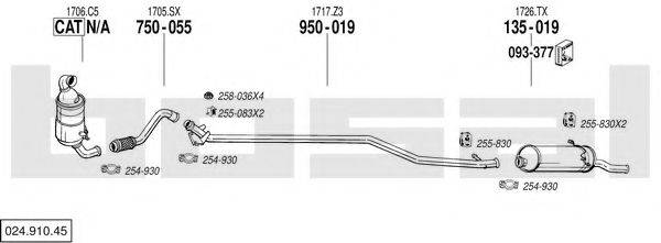 BOSAL 02491045 Система випуску ОГ