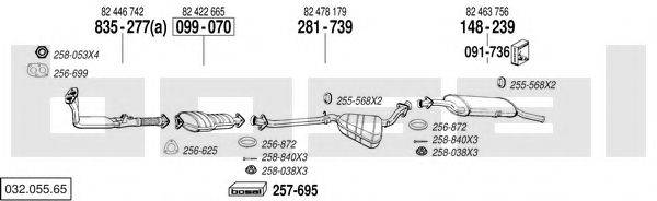 BOSAL 03205565 Система випуску ОГ