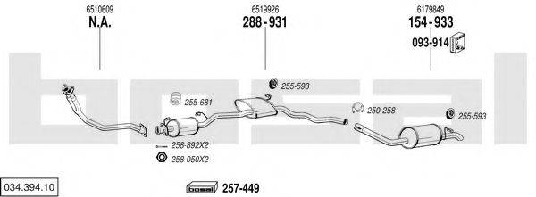 BOSAL 03439410 Система випуску ОГ