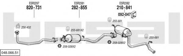 BOSAL 04806651 Система випуску ОГ