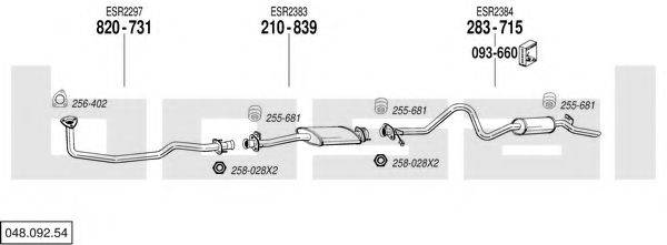 BOSAL 04809254 Система випуску ОГ