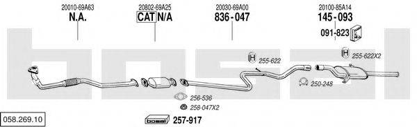 BOSAL 05826910 Система випуску ОГ