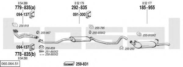 BOSAL 06006451 Система випуску ОГ